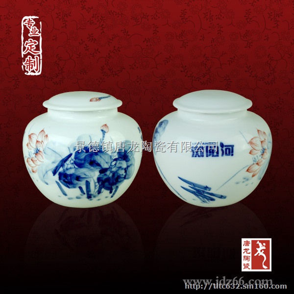 米罐泡菜罐腌菜罐调味罐茶叶罐各类陶瓷罐子厂家现货