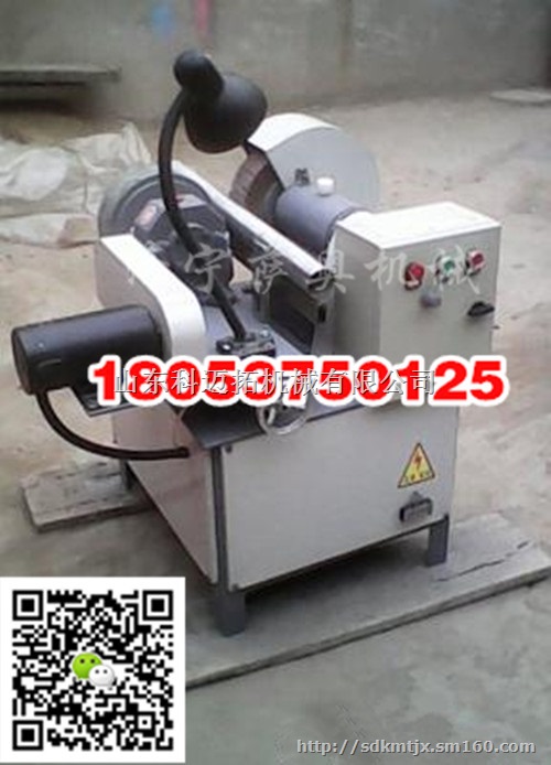 镜面外圆抛光机不锈圆管抛光机