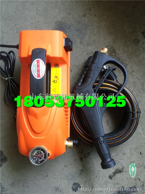 小型高压清洗机家用洗车机