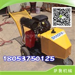 沥青路面V型开槽机大型马路开槽机厂家