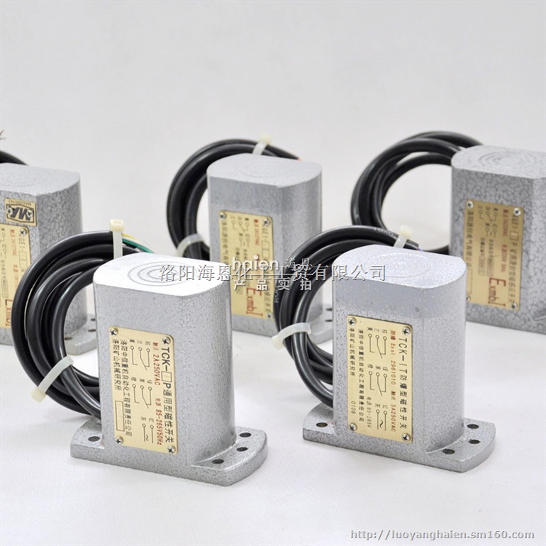 TCK防爆磁开关 煤矿井筒用磁开关