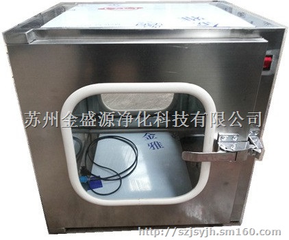 不锈钢机械互锁传递窗