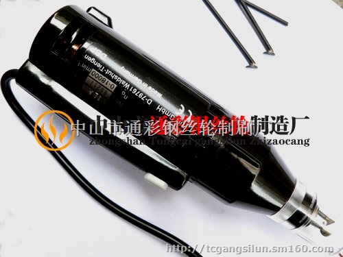 手提式脱漆机漆包线剥线机电动式刮漆机