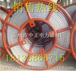 厂家供应防扭钢丝绳?电缆高品质?防扭钢丝绳