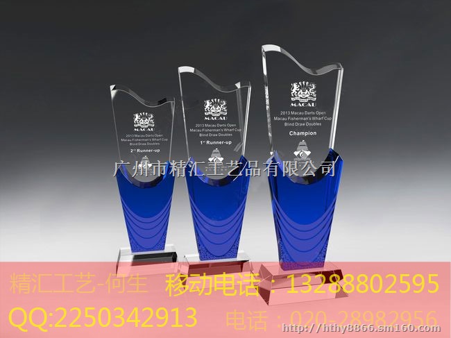 广州企业年终会议奖杯制作，广州企业活动比赛奖杯定做