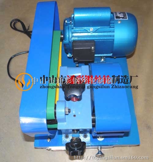 双电机漆包线脱漆机剥漆皮机漆包线磨漆皮机磨漆