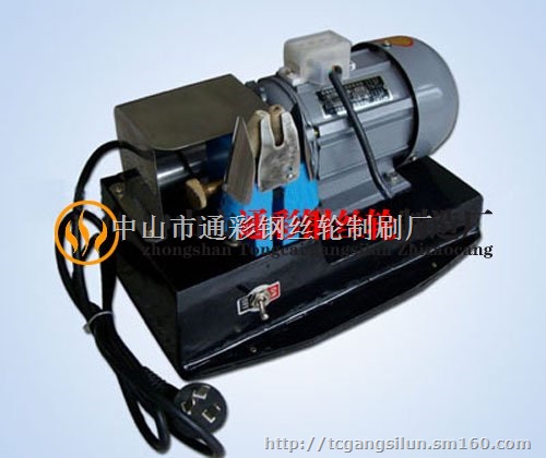 双电机漆包线脱漆机剥漆皮机漆包线磨漆皮机磨漆