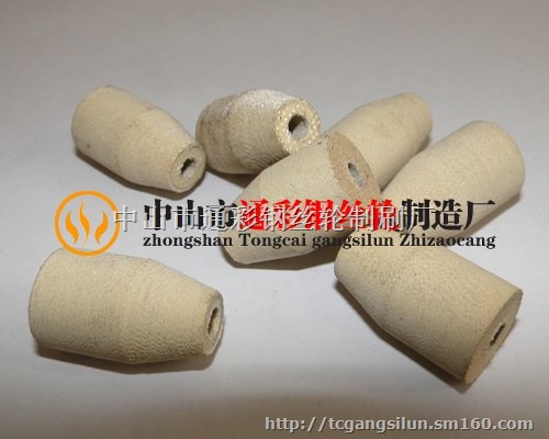 640锥形磨轮漆包线剥皮机脱漆钢丝轮去漆皮刀