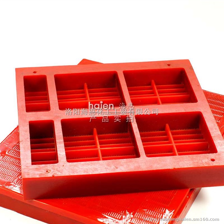 聚氨酯筛板厂家直销,振动筛条缝筛板,筛网