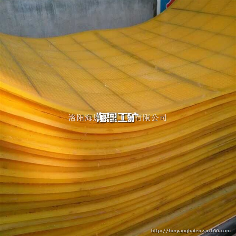 聚氨酯筛板 聚氨酯筛网 厂家直销 质优价廉