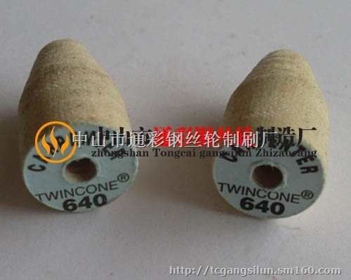 尼龙磨漆轮纤维剥漆轮纤维脱漆轮纤维磨漆轮