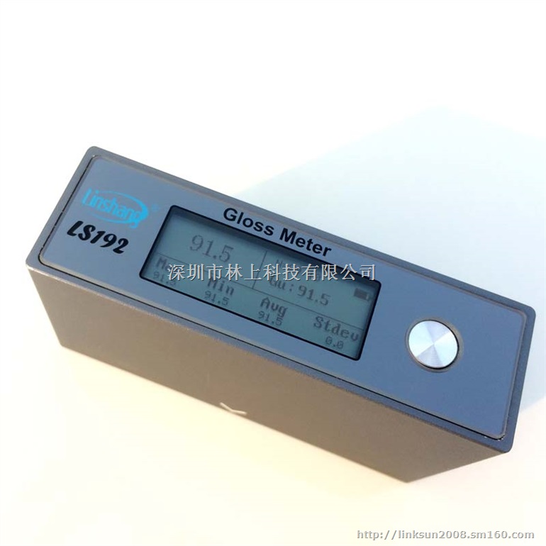 LS192精密光泽度计