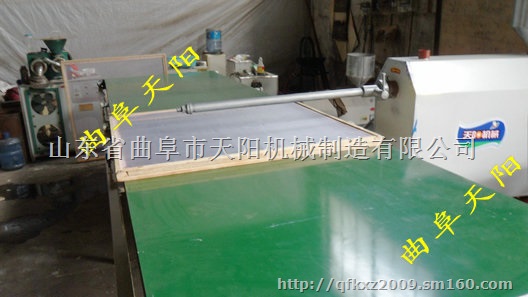 电热自熟全自动粉皮机