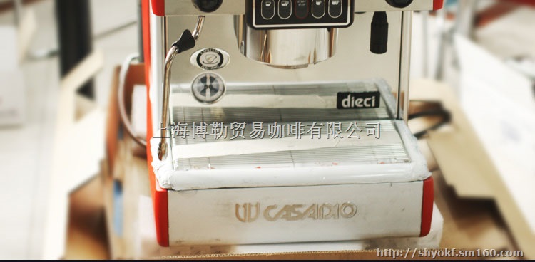 意大利CASADIO卡萨迪欧A1单头半自动咖啡机