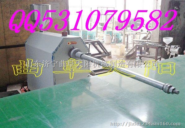 140型原浆粉条机 直热不粘连粉条机