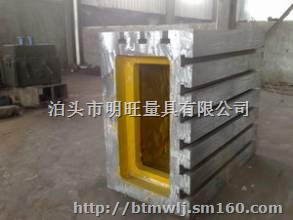 铸铁检测方箱