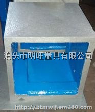 铸铁检测方箱