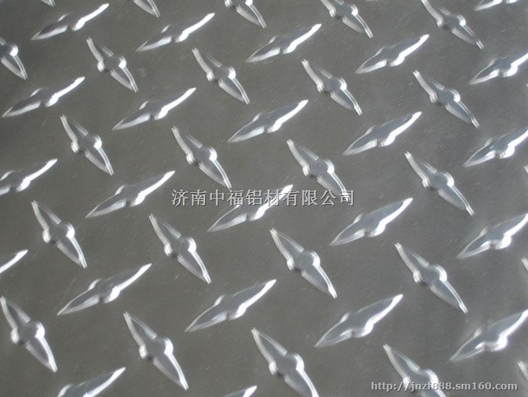 花纹铝板 橘皮铝板--济南中福铝材为您提供*质