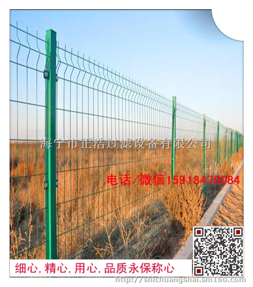 中山镀塑护栏网，南沙铁路防护栅栏，东莞养殖铁丝网围