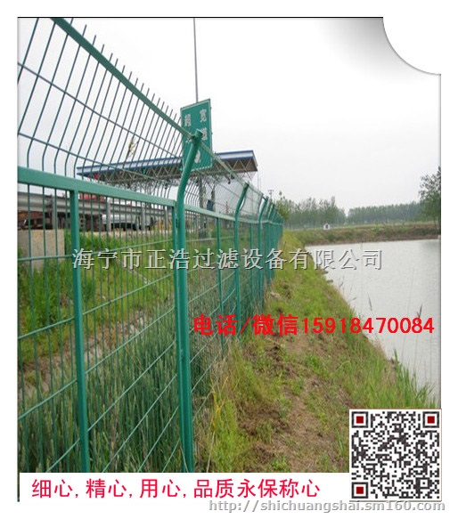 中山镀塑护栏网，南沙铁路防护栅栏，东莞养殖铁丝网围