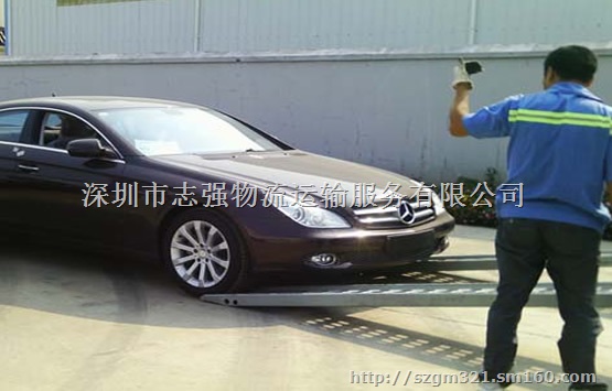 珠海托运小轿车-珠海市私家车托运-珠海小汽车运输