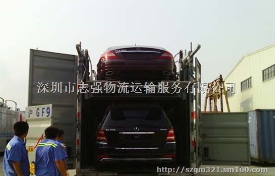 中山长途托运私家车-中山物流小轿车-中山小汽车运输