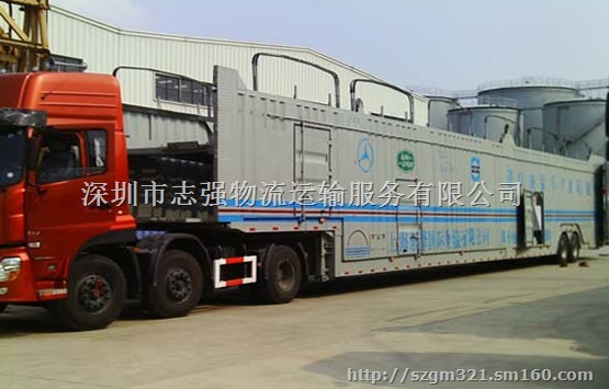 深圳至重庆小轿车托运专线-深圳至重庆私家车运输公司