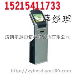 山东排队机,济南服务窗口满意评价器