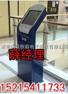 山东排队机,济南服务窗口满意评价器