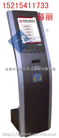 山东排队机，济南服务窗口满意评价器