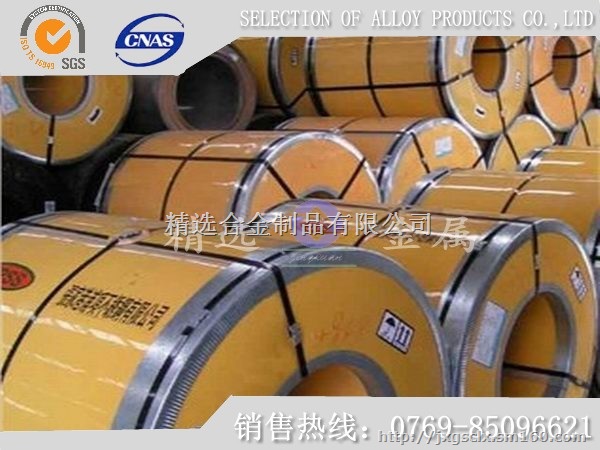 供应DC05表面光洁冷轧钢板