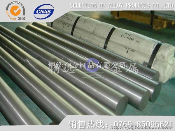 DC06冷轧钢带性能用途