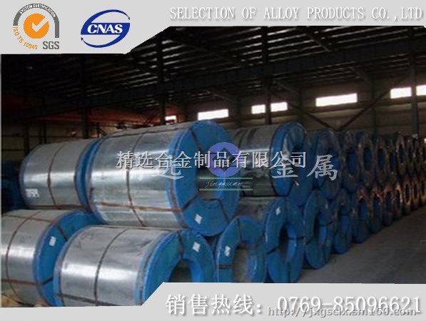 首钢SPCC冷轧板 SPCC进口冷轧板价格