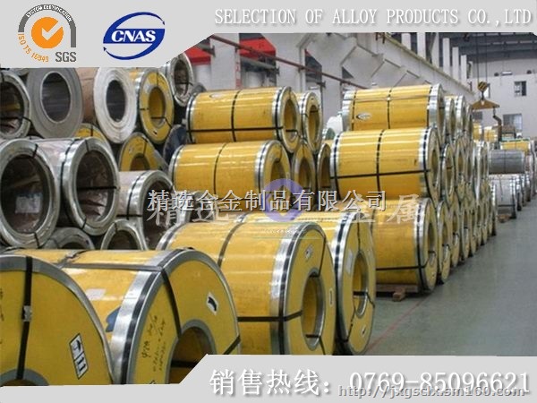 SPCEN冷轧钢价格