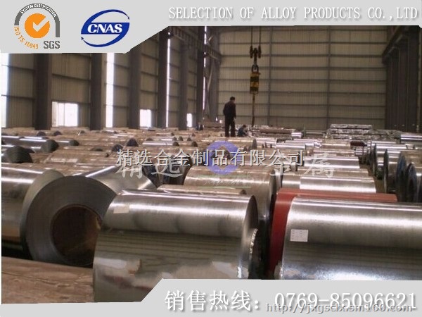 批发DC05冷轧钢材质 DC05进口冷轧板