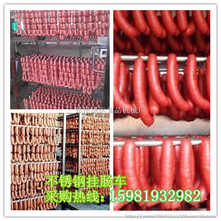 销量好的香肠扎段机、香肠扎线机厂家