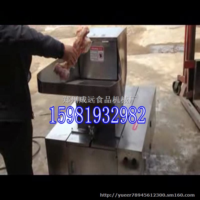 牛羊大骨粉碎机2016*报价