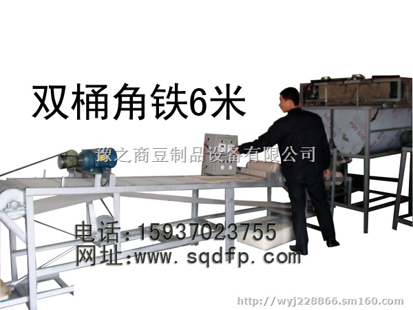 豫之商豆腐皮机