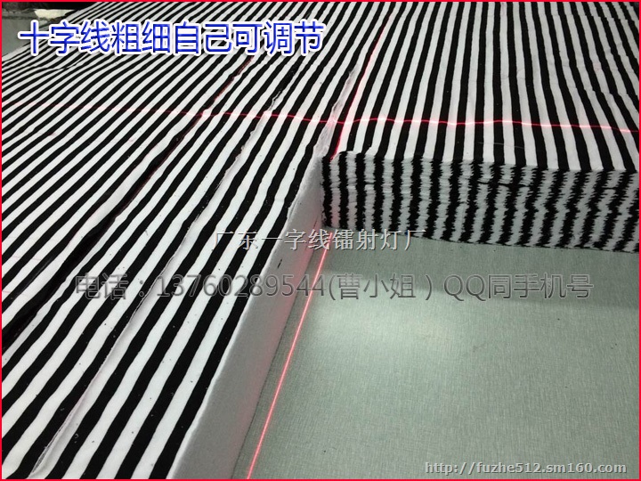 高亮度100mw可调红光点状一字十字便携式激光器