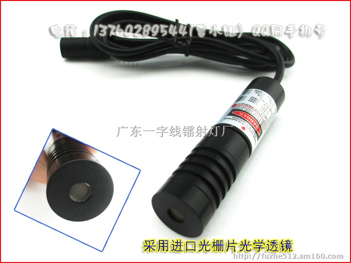 红光小圆圈效果激光器 一维效果镭射灯特殊效果可订做