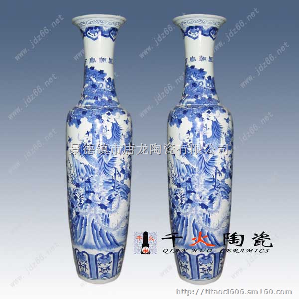 陶瓷大花瓶摆设品 商务馈赠礼品陶瓷大花瓶