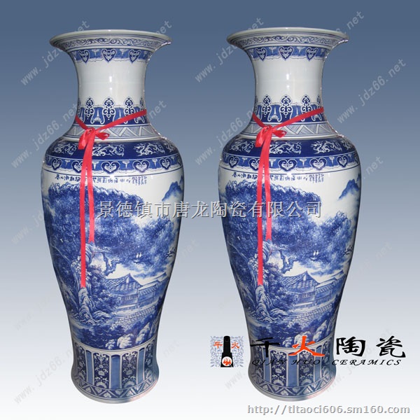 陶瓷大花瓶摆设品 商务馈赠礼品陶瓷大花瓶