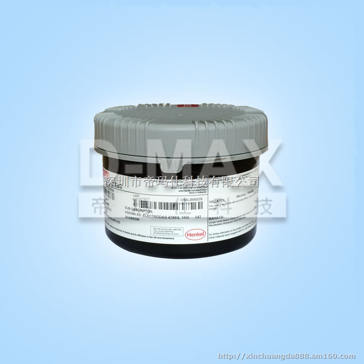 LOCTITE乐泰ED 479SS导电银浆