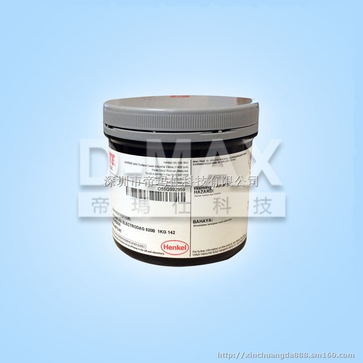 乐泰LOCTITE EDAG 820B导电银浆