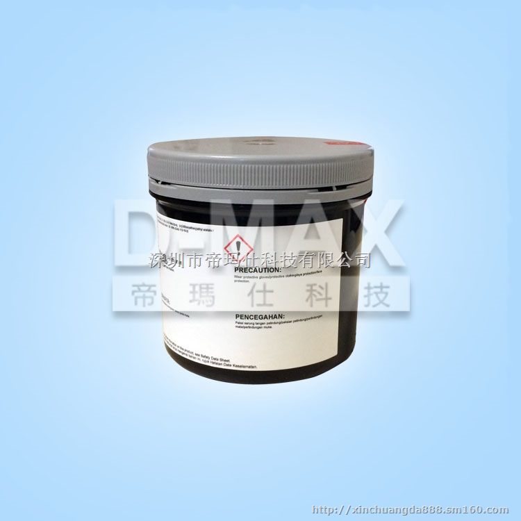 乐泰LOCTITE EDAG 820B导电银浆