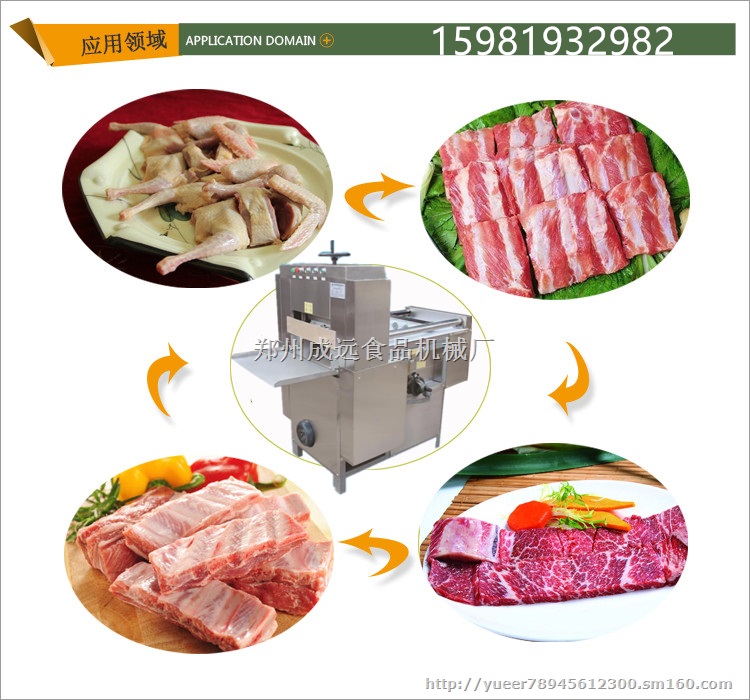 切割效果好的油脂切块机