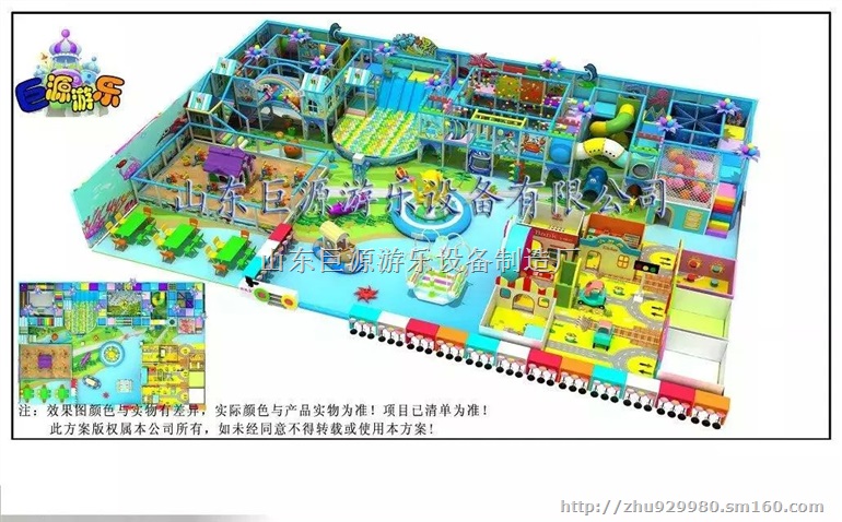 山东淘气堡厂家、日照淘气堡价格、儿童淘气堡直销