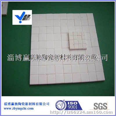 浙江台州厂家供应耐磨陶瓷衬片