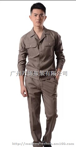 番禺区冬季工作服定做,番禺工衣定制,钟村工作服定做