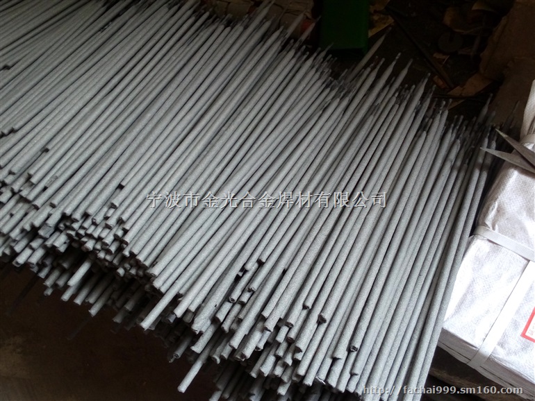 D707 堆焊焊条/堆707高耐磨合金电焊条